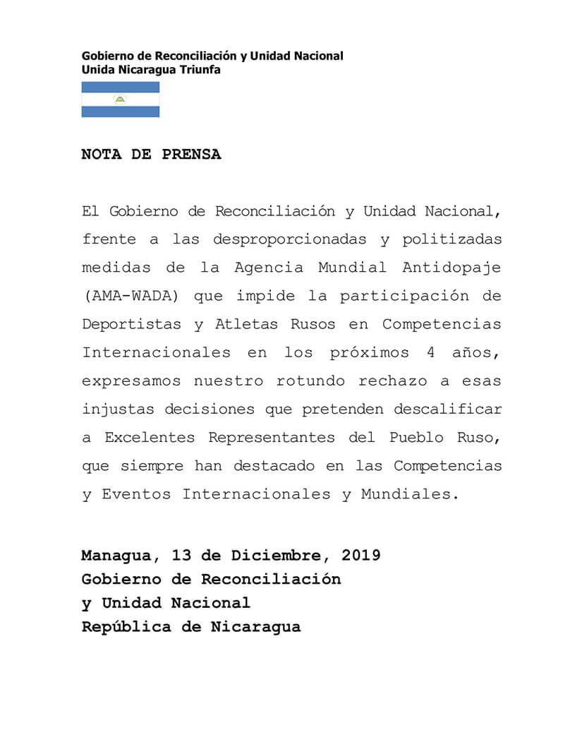 nicaragua-rechaza-decisiones-agencia-mundial-antidopaje